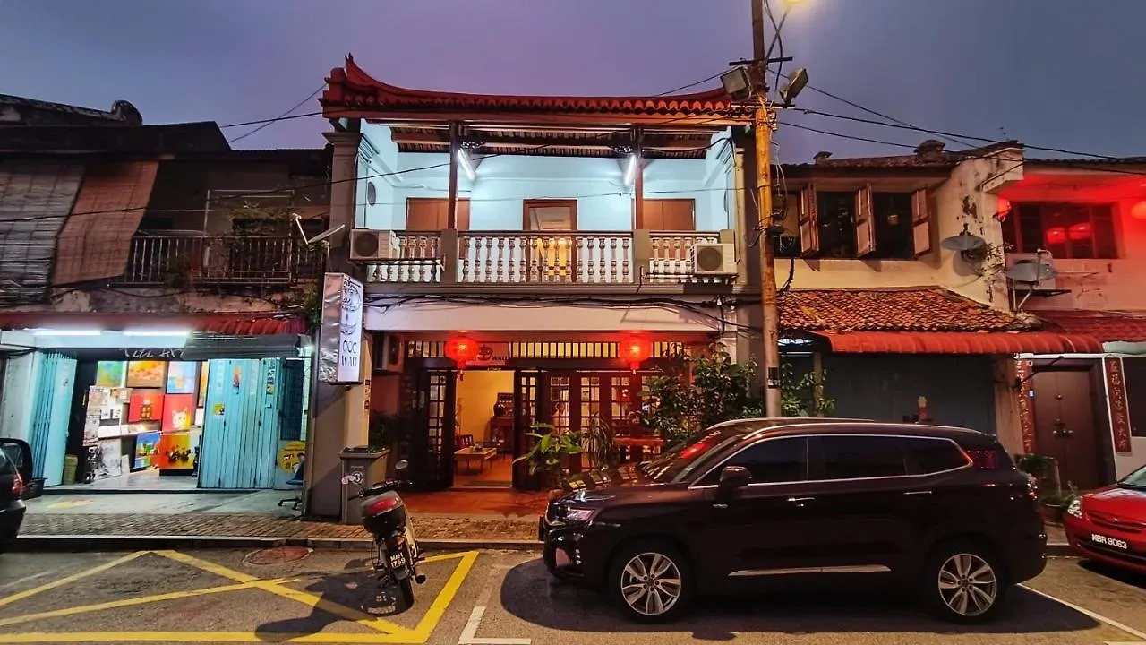 Alloggio in famiglia Wau Mini Sayang Guest House Malacca